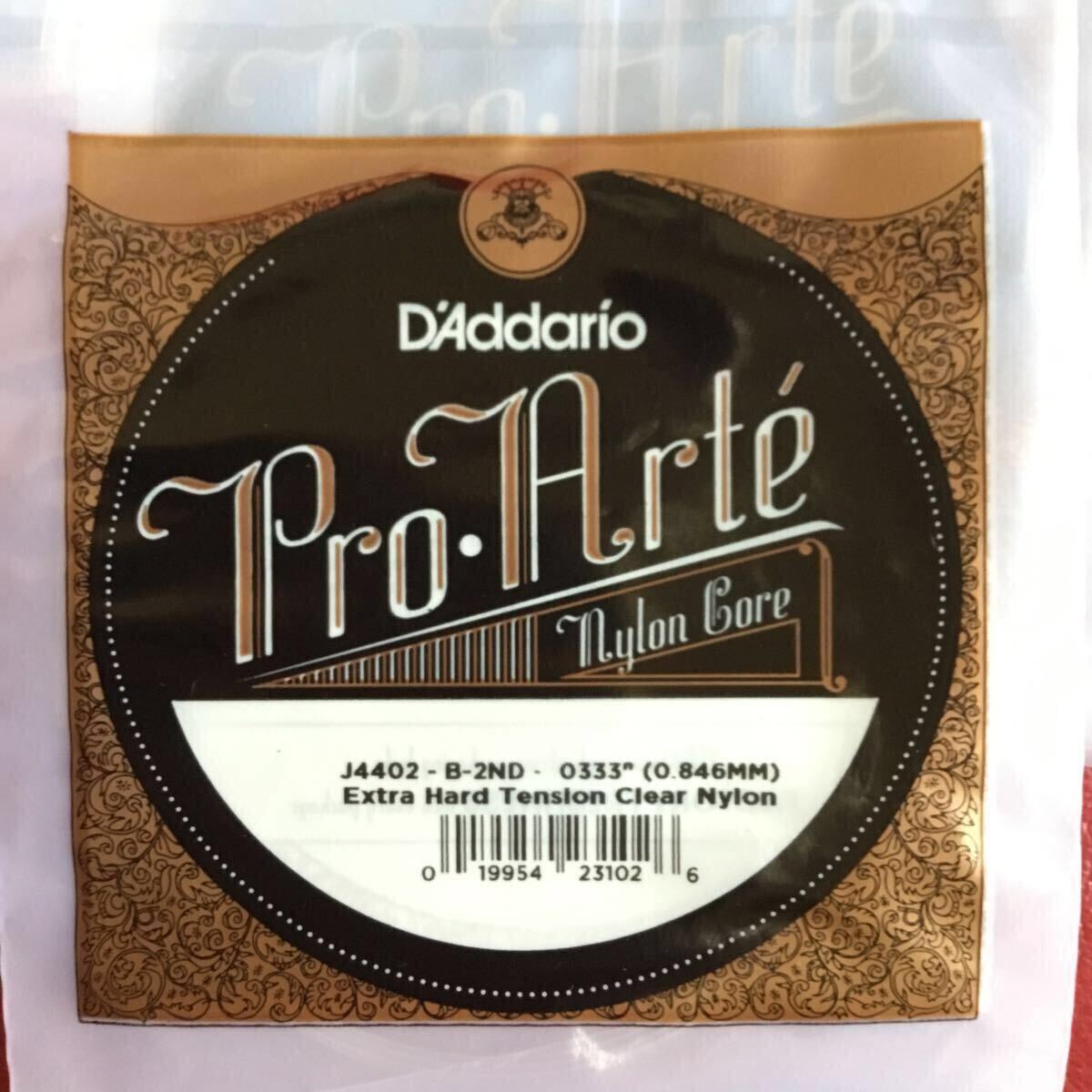 フラメンコギターの神様サビカスCD輸入盤、ダダリオギター弦_6