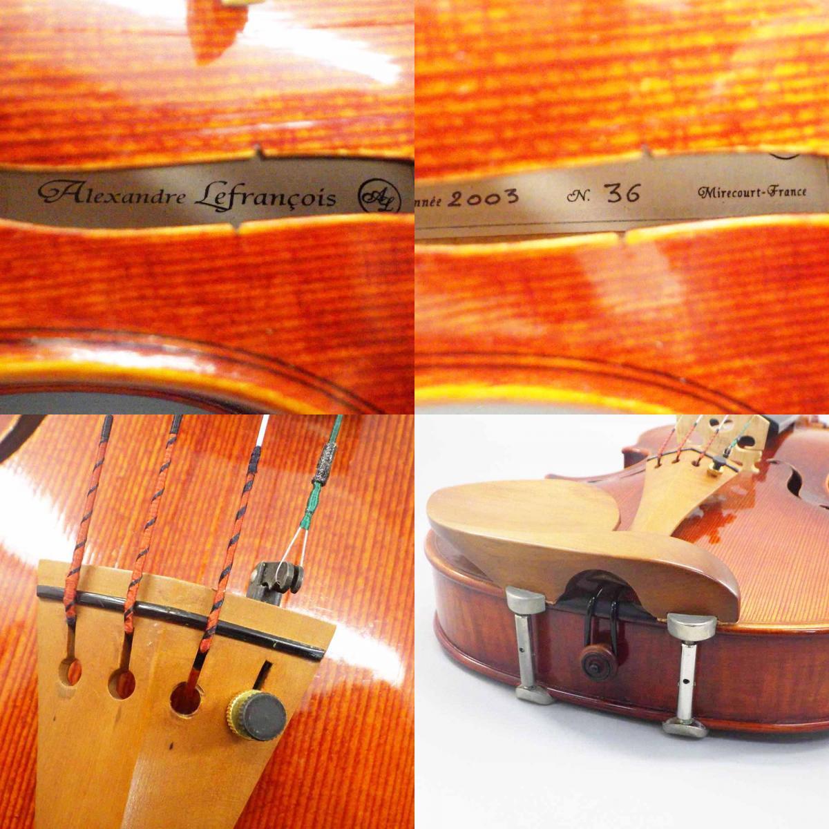 1円〜 Alexandre Le Francois No.36 2003年製 バイオリン 4/4 現状品 弦楽器 238-3256225【O商品】_5