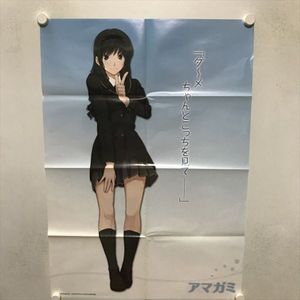 絢辻詞の値段と価格推移は？｜10件の売買データから絢辻詞の価値が