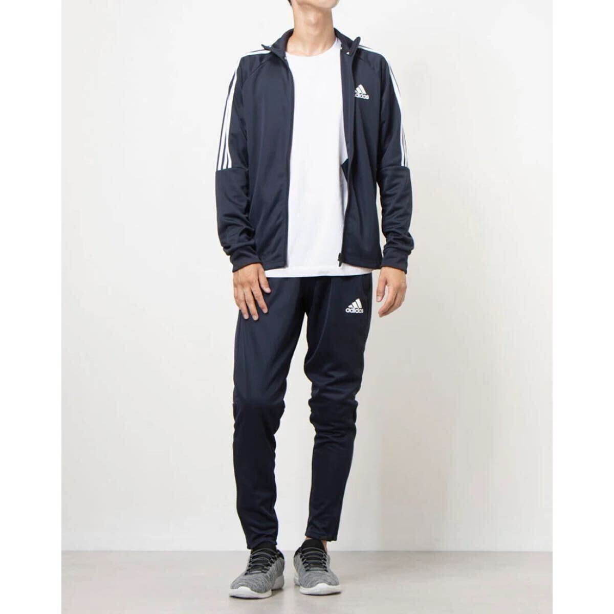 格安送料 XO （2XL）サイズ 新品 adidas アディダス トラックスーツ