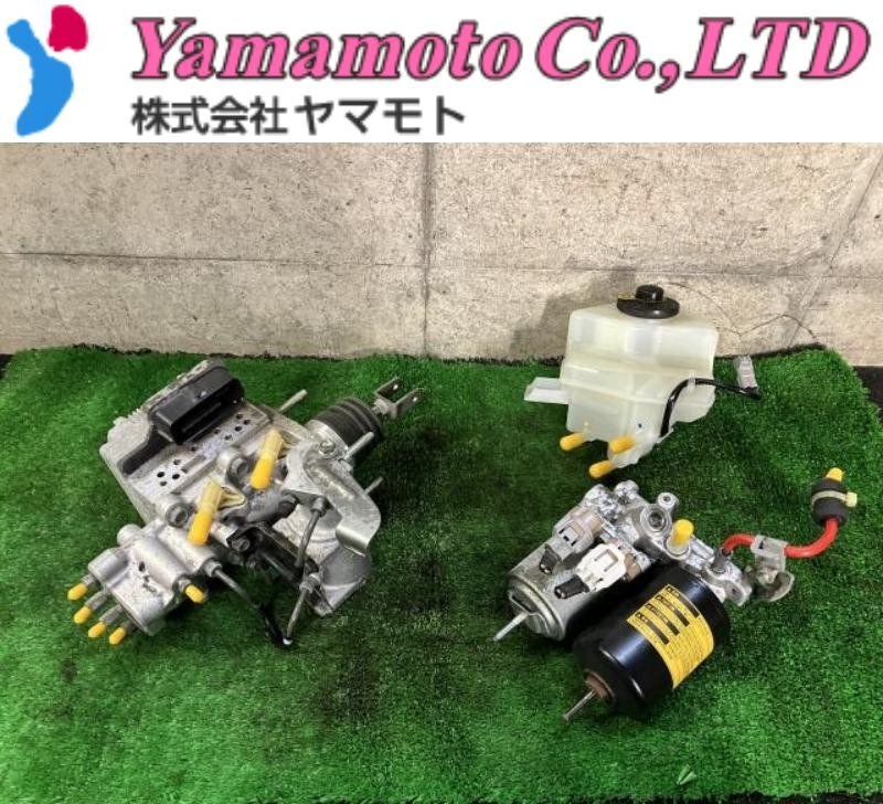 パーツ プリウスα ZVW41W ABSアクチュエーター ブレーキマスター 動作