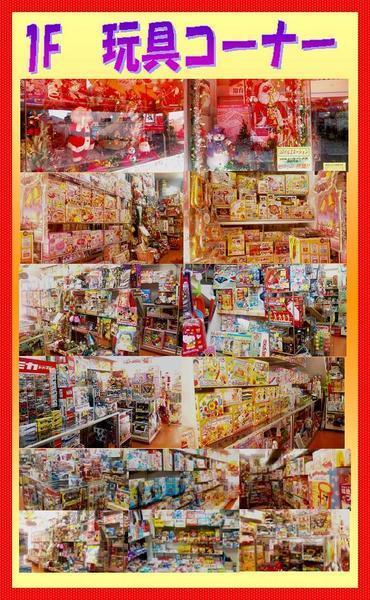 デッドストック レア 非売品/ 神帝アージュ(P37/Y8)【プロモ】デュエルマスターズ 未開封 未使用_2