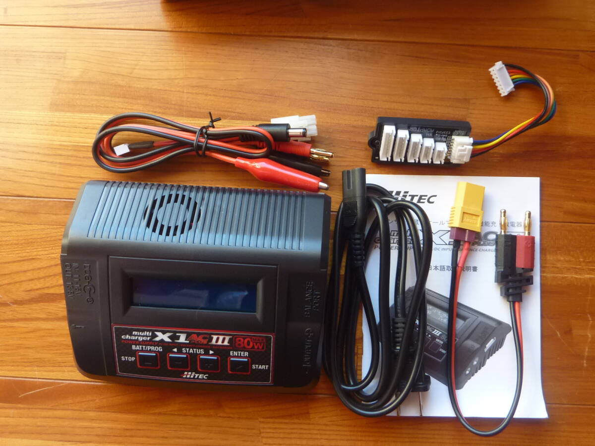 HiTEC マルチチャージャー X1 AC PLUS Ⅲ ＆ G.T.Power バッテリーチェッカー_4