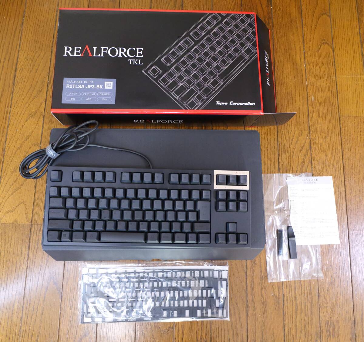 REALFORCE TKL SA 東プレ for Mac リアルフォース キーボード 