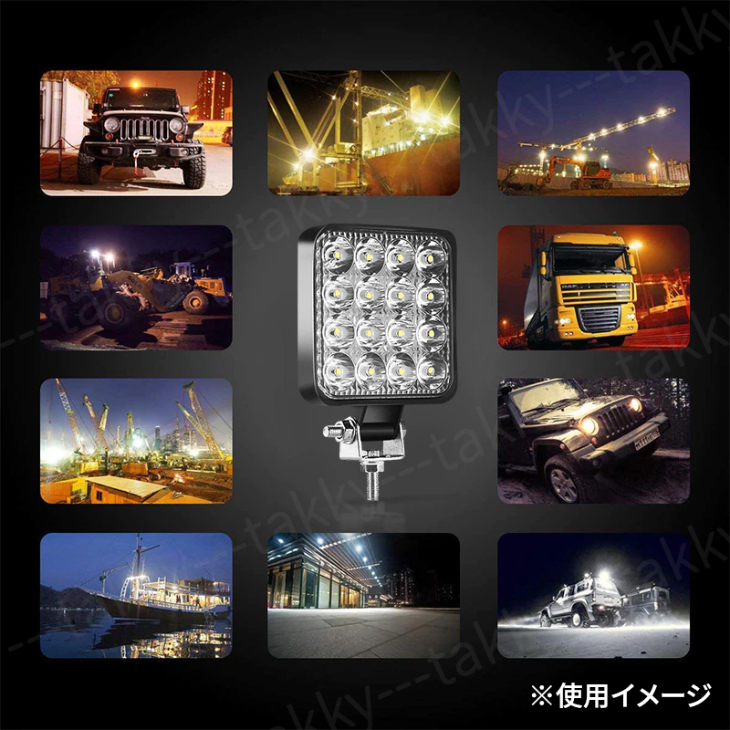 LED ワークライト 2個セット 作業灯 12V 16連 48W 夜間作業 軽量 薄型 防水 投光器 照明 led 屋外 サーチライト キャンプ 車 船舶 重機_2