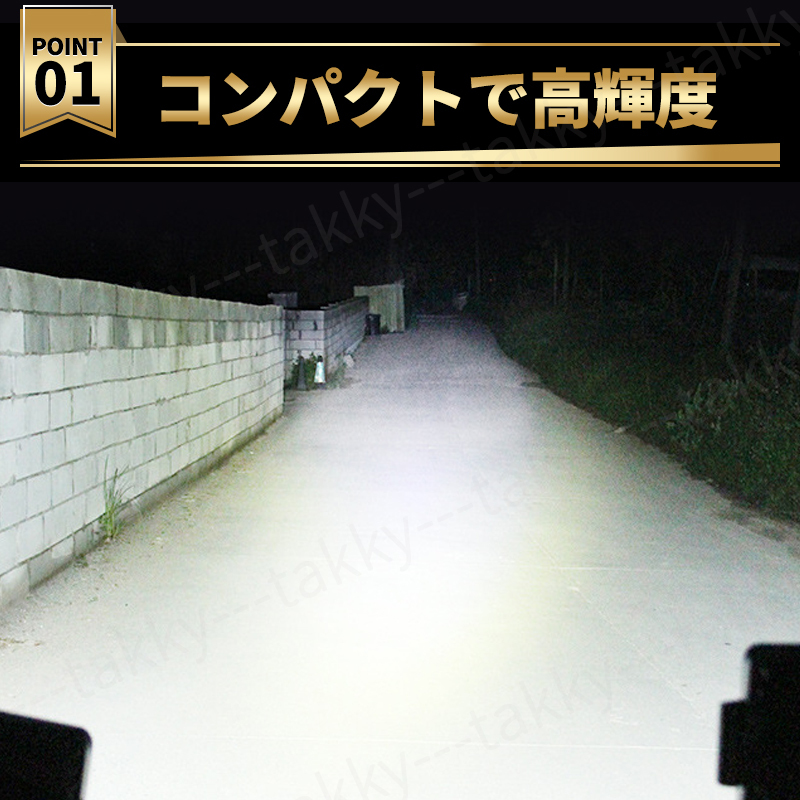 LED ワークライト 2個セット 作業灯 12V 16連 48W 夜間作業 軽量 薄型 防水 投光器 照明 led 屋外 サーチライト キャンプ 車 船舶 重機_3