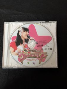 モーニング娘。 譜久村聖 DVD ソロアングル 譜久村聖 ソロアングルの値段と価格推移は？｜1件の売買データから譜久