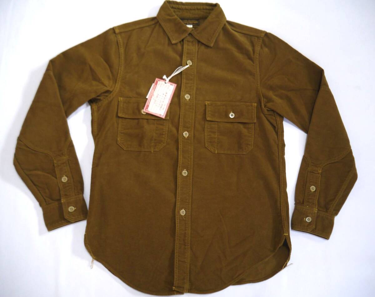 FREEWHEELERS フリーホイーラーズ M1916 アーミースタイル ワーク 