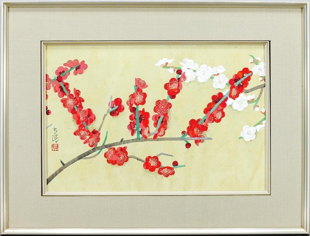 『紅白梅』佐藤太清 日本画 文化勲章 真作】【WISH】佐藤太清「紅白梅」日本画 6号 金泥仕様 共シール 〇
