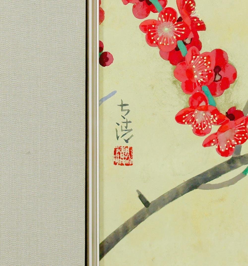 真作】【WISH】佐藤太清「紅白梅」日本画 6号 金泥仕様 共シール 〇