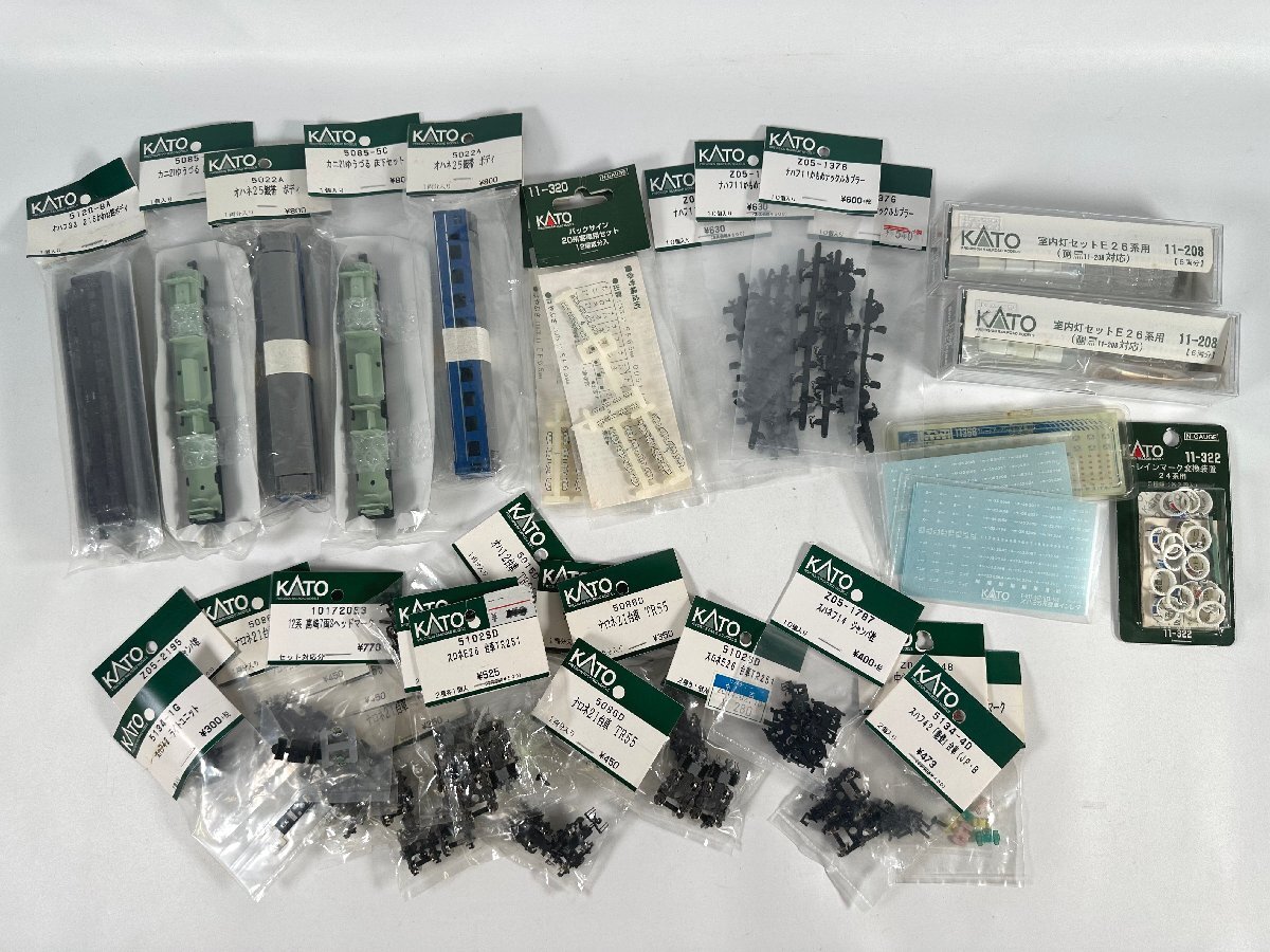 5-89＊Nゲージ KATO パーツ 部品 まとめ売り オハネ25銀帯ボディ カニ