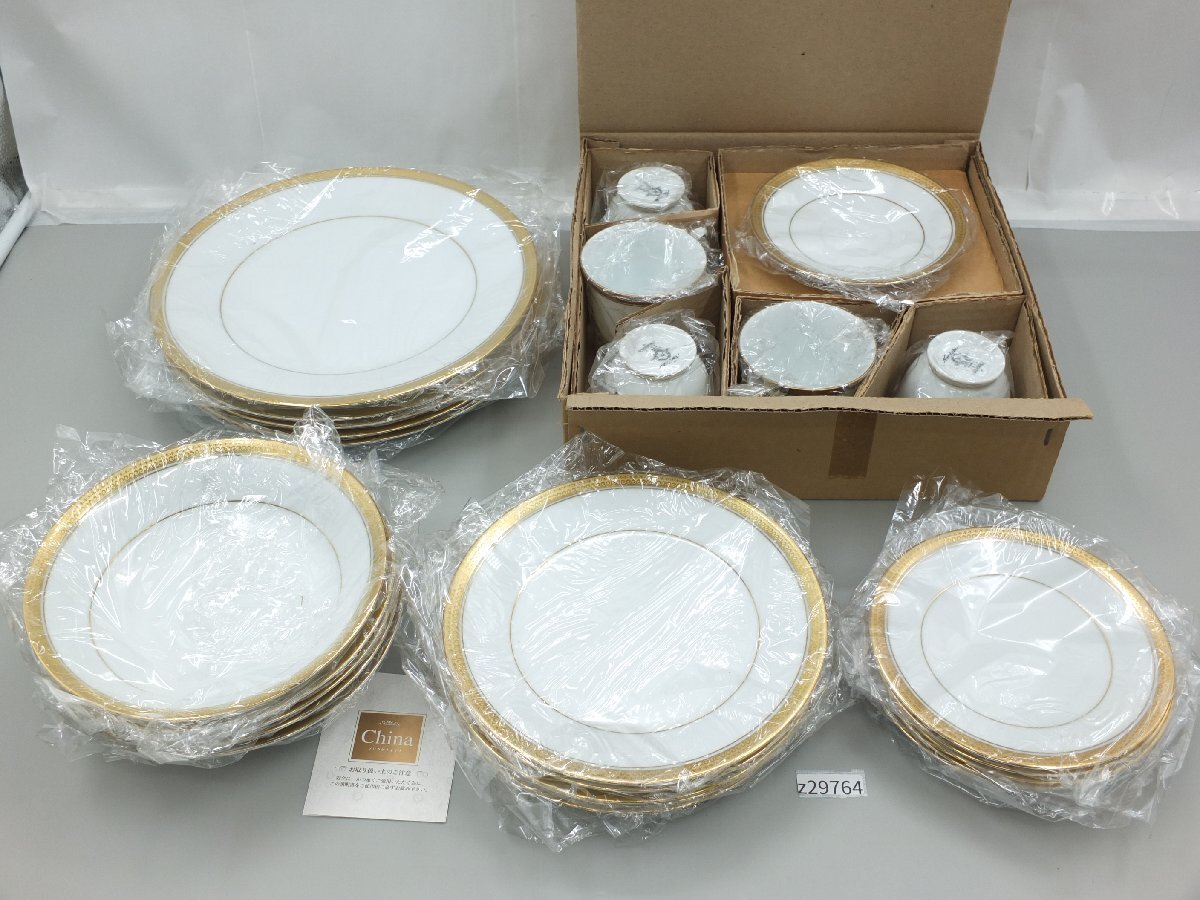 z29765】未使用・保管品 Noritake ノリタケ BALMORAL バルモラル 大皿