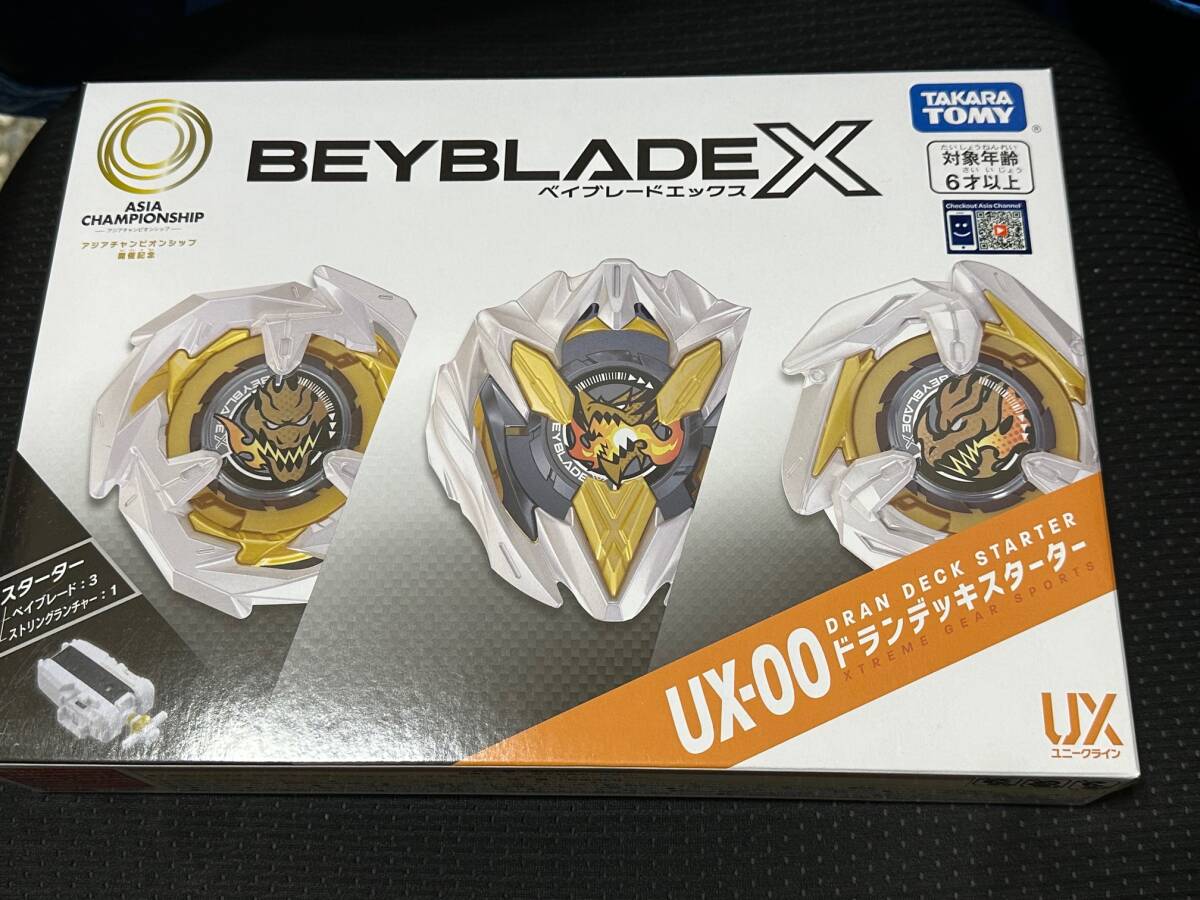 ベイブレードX UX-00 ドランデッキスターター アジアチャンピオン