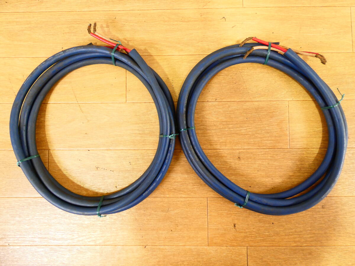 S FURUKAWA 古河電工 FS-2T35 スピーカーケーブル 約3.0m ペア 音響