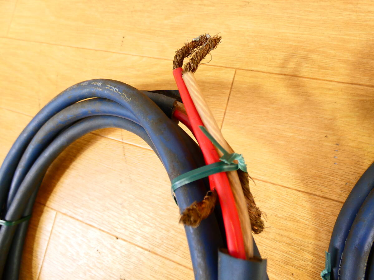S FURUKAWA 古河電工 FS-2T35 スピーカーケーブル 約3.0m ペア 音響