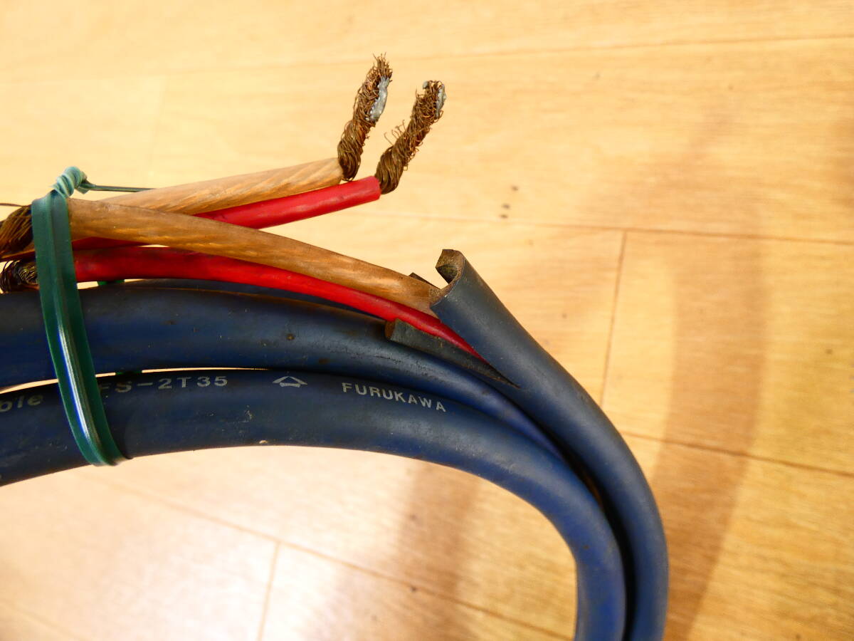 S FURUKAWA 古河電工 FS-2T35 スピーカーケーブル 約3.0m ペア 音響