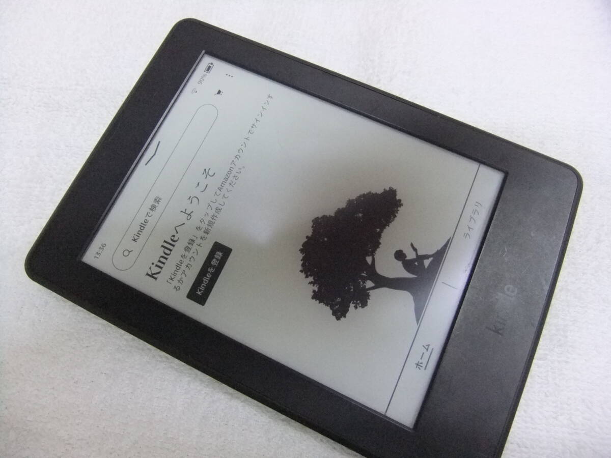 アマゾン Kindle paper white 第10世代 PQ94WIF 8GB 電子書籍リーダー