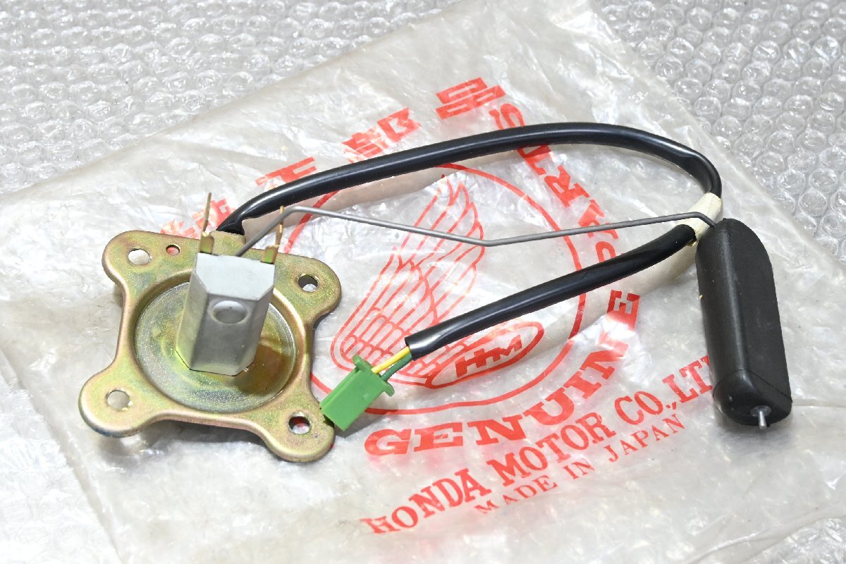 当時物 純正 新品 CBR400F 燃料センサー 1 検) NC17 CBX400F NC07