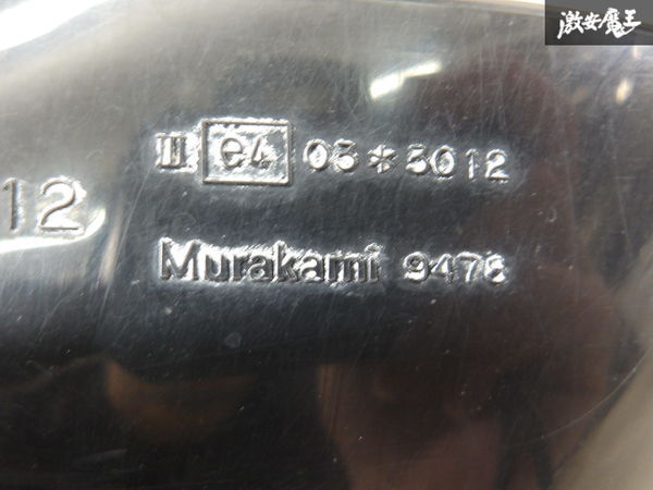 【保証付】三菱 CW5W アウトランダー 2009年式 ドアミラー サイドミラー 右 右側 運転席側 9P 9ピン Murakami 9478 電動格納 A31 棚13-1_8