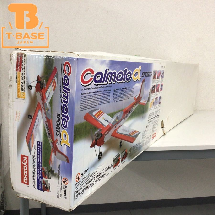 1円〜 同梱不可 ジャンク 京商 1/6 カルマートアルファー 40スポーツ