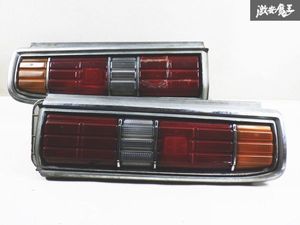 【希少 当時物】 日産純正 332 セドリック ノーマル ハロゲン テールライト テールランプ