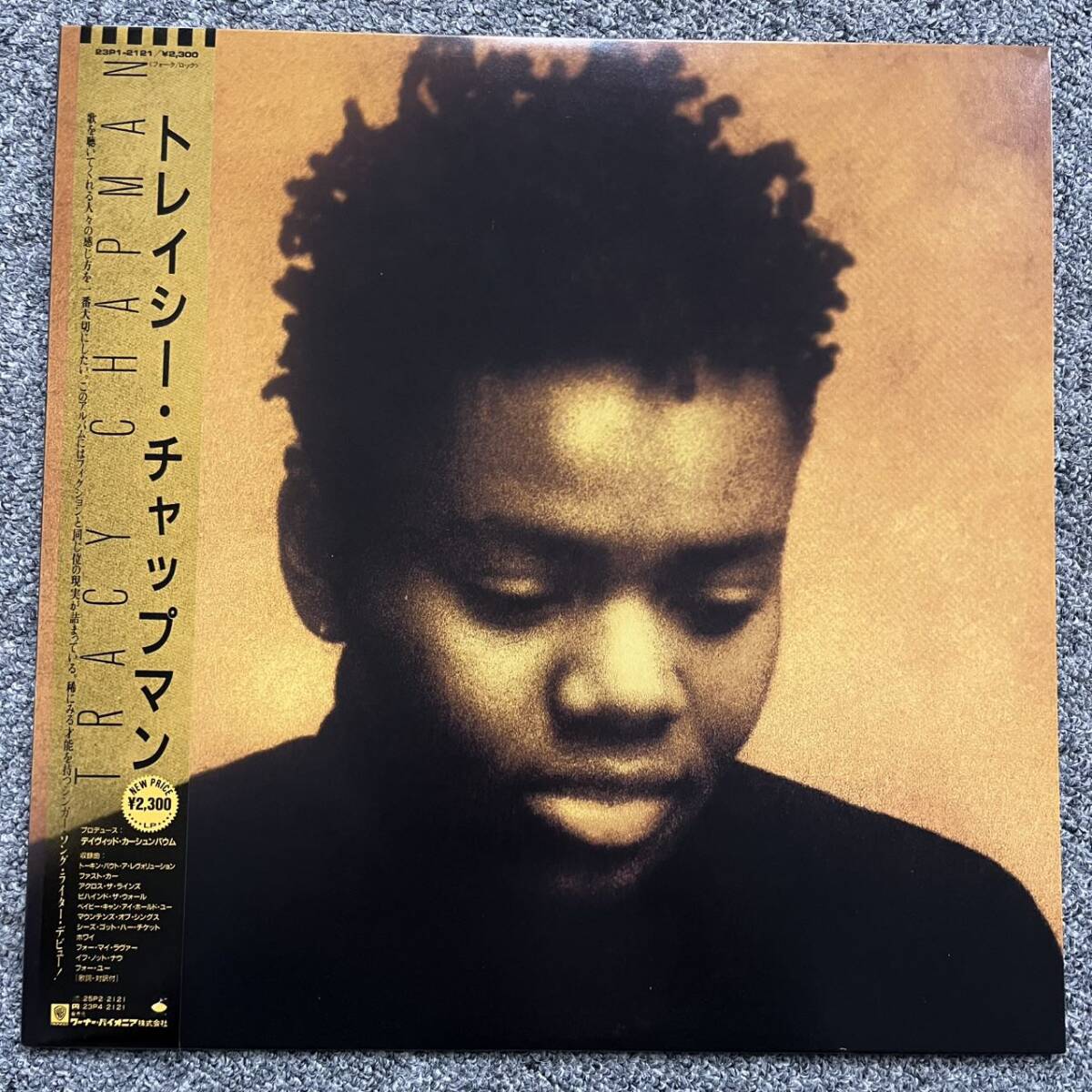 【品質保証，100%新品】 帯付 Tracy Chapman トレイシー チャップマン Tracy Chapman LP 12インチ /Elektra 23P1-2121 NB1218-043(その他)｜売買されたオークション情報、yahooの商品情報をアーカイブ公開 - オークファン T