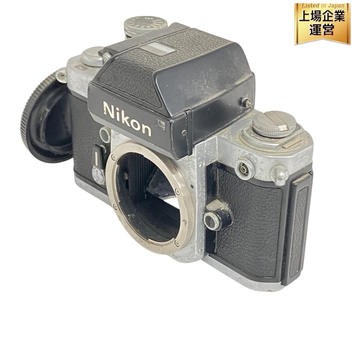 Nikon F2 アイレベル シルバー720万台 フィルムカメラ ニコン ジャンク
