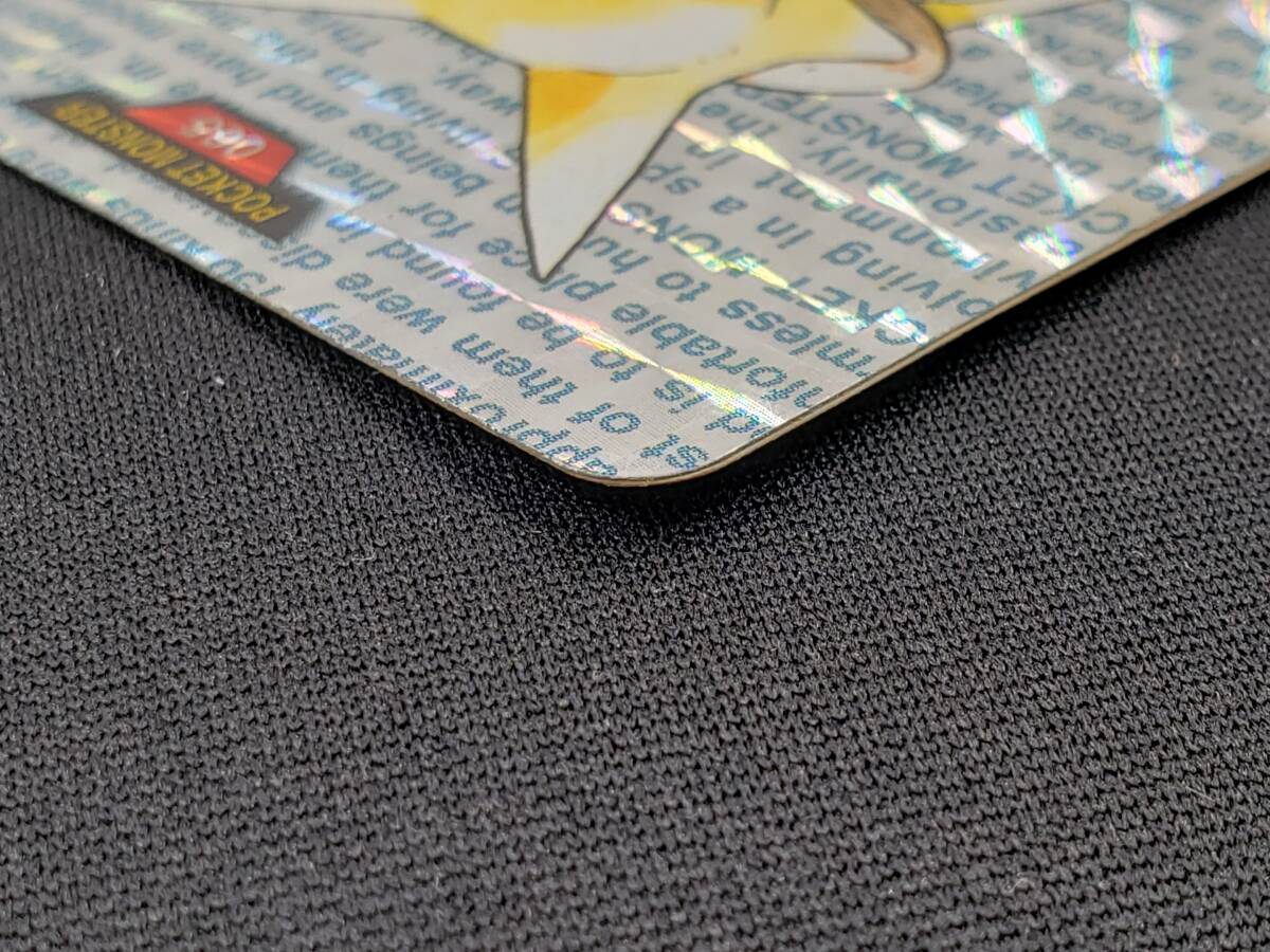 59-y17327-Pr ポケットモンスター フーディン カードダス 緑 No065
