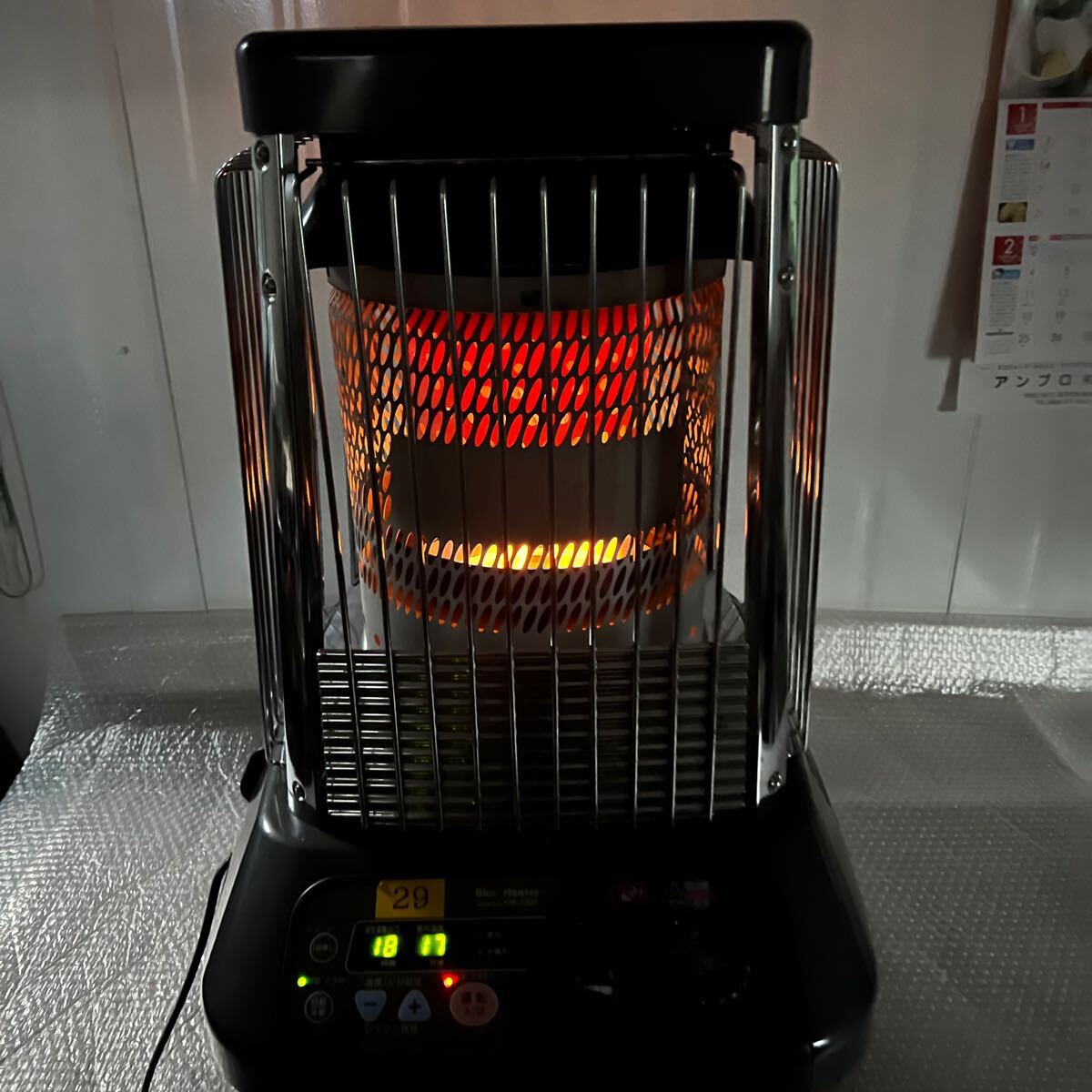 ダイニチ/DAINICHI ブルーヒーター 業務用石油ストーブ FM-105F 動作品