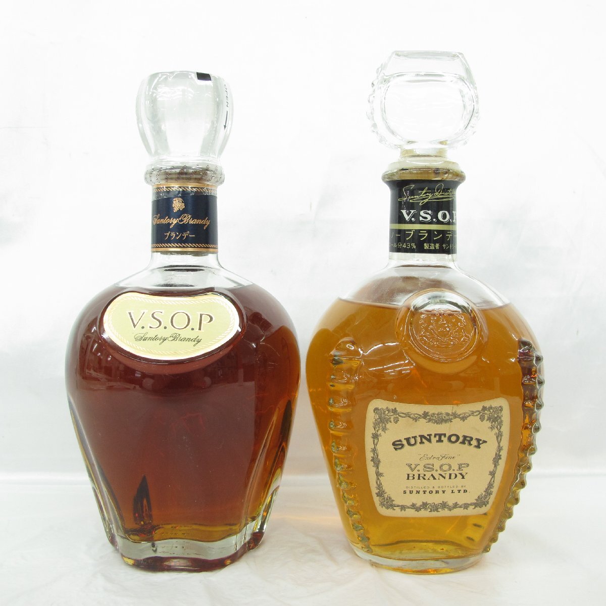 1円～【未開栓】SUNTORY サントリー VSOP 2本セット まとめ売り