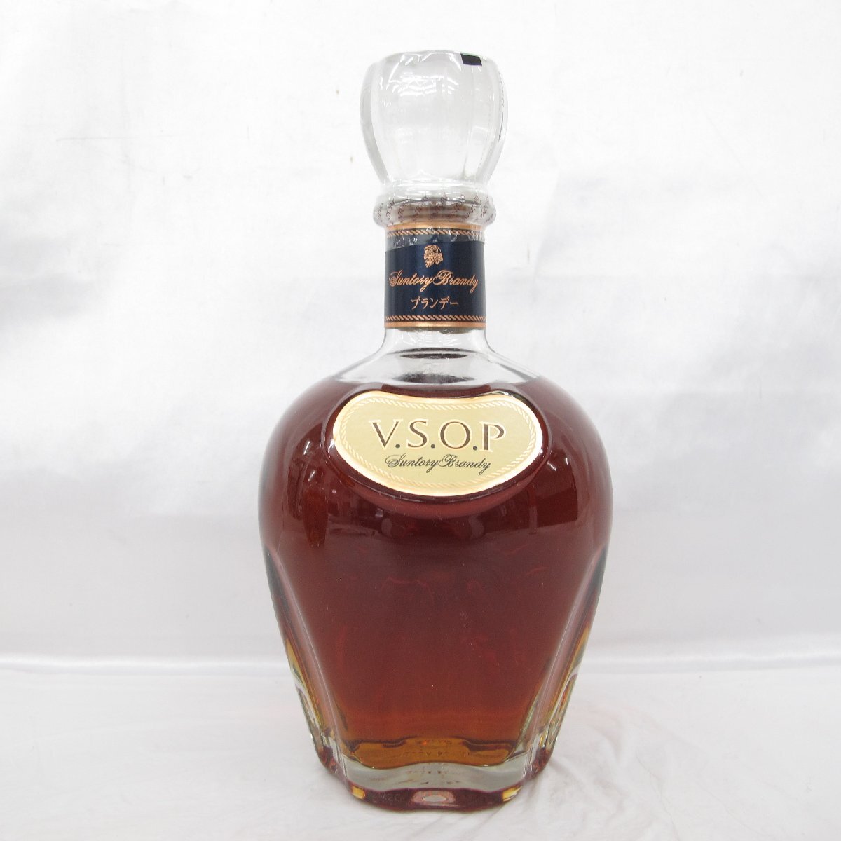 1円～【未開栓】SUNTORY サントリー VSOP 2本セット まとめ売り