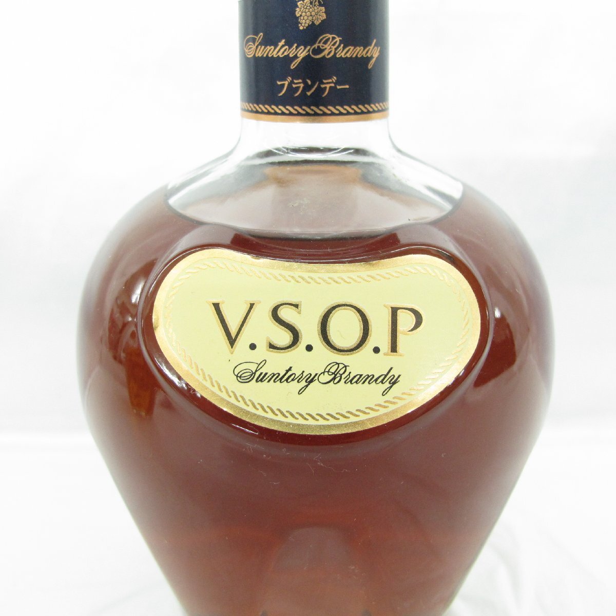 1円～【未開栓】SUNTORY サントリー VSOP 2本セット まとめ売り