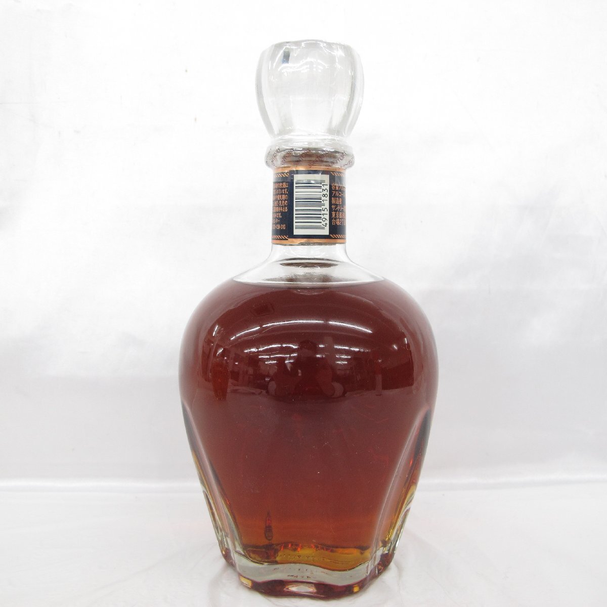 1円~【未開栓】SUNTORY サントリー VSOP 2本セット まとめ売り 1円~【未開栓】SUNTORY サントリー VSOP 2本セット まとめ売り