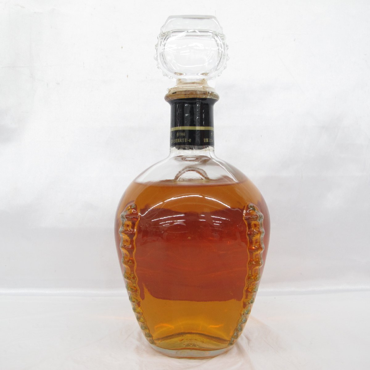 1円～【未開栓】SUNTORY サントリー VSOP 2本セット まとめ売り