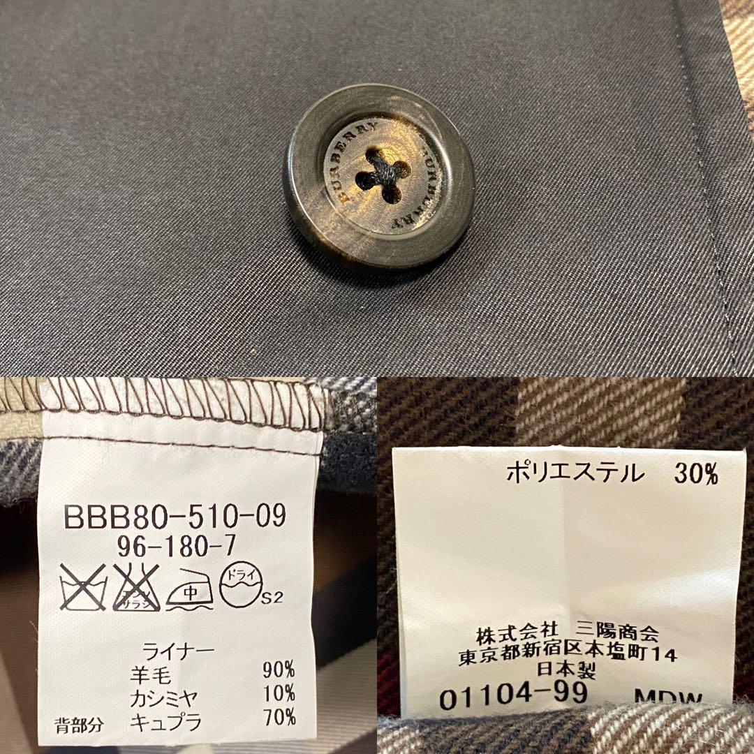 極美品/希少XXL!】バーバリーロンドン ステンカラーコート メガノバ