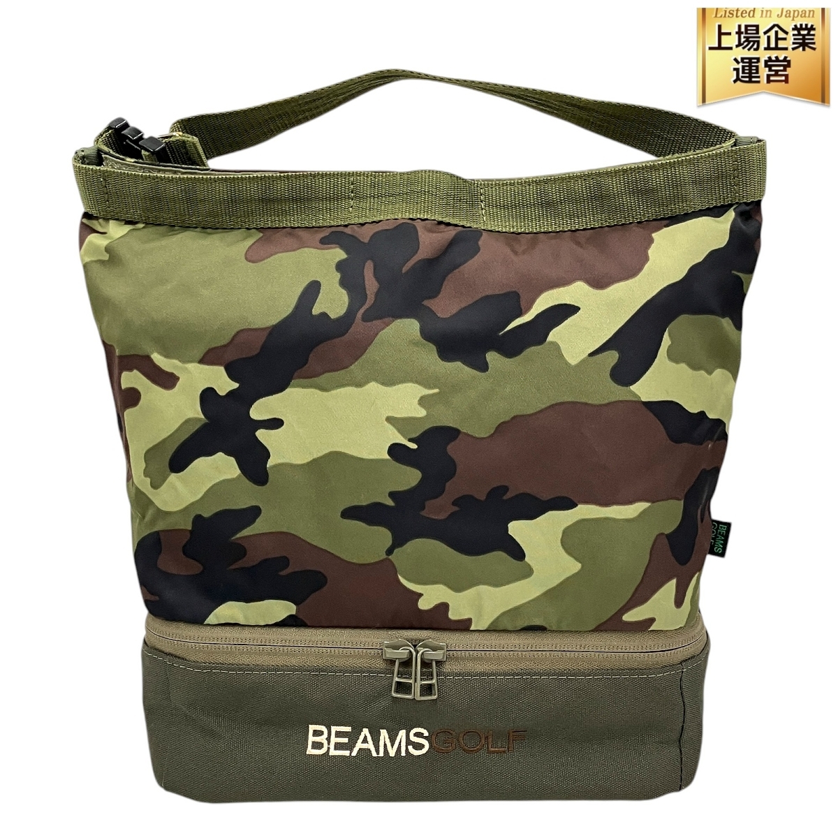 BEAMS GOLF / ビームスゴルフ / 迷彩 カート バッグ BEAMS GOLF