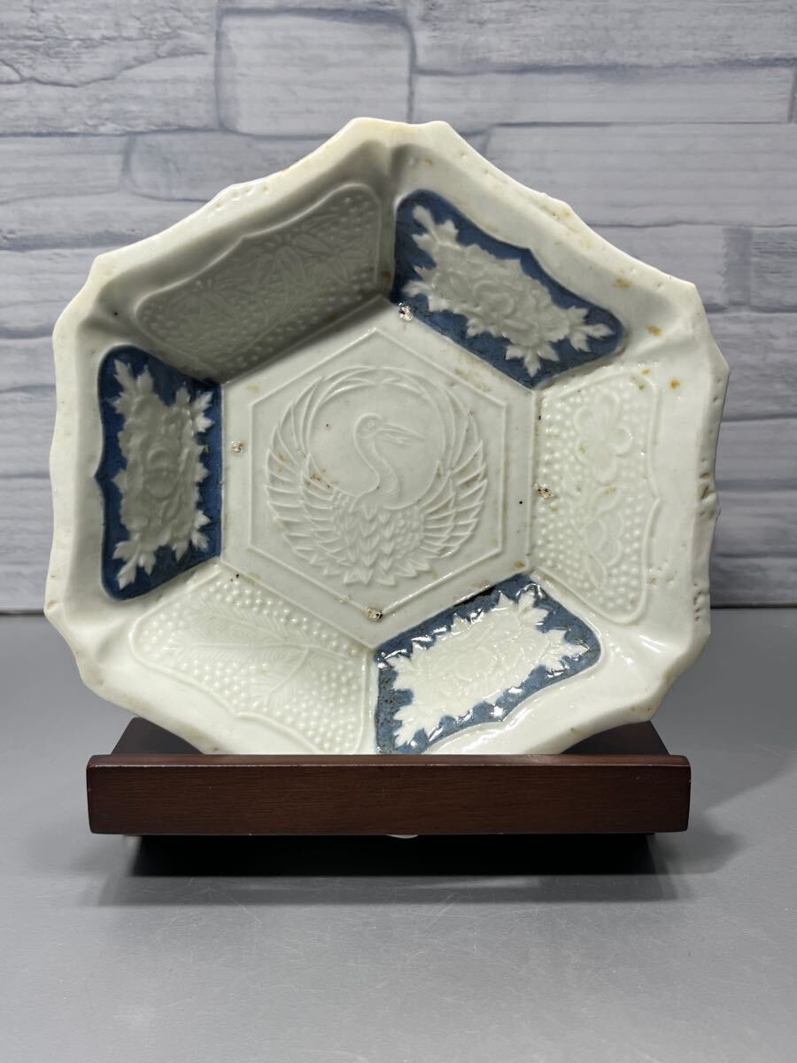 三川内焼 平戸 嘉祥窯 尾崎禮弓作 染付 古代山水画 六角向