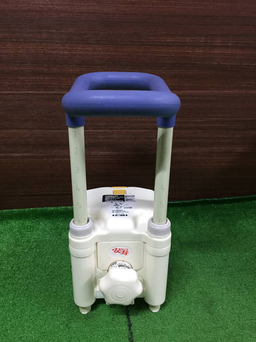 アロン化成 安寿 高さ調節付浴槽手すり 入浴手すり UST-130N てすり 入浴介助 補助用品 ケア用品 4-27_1