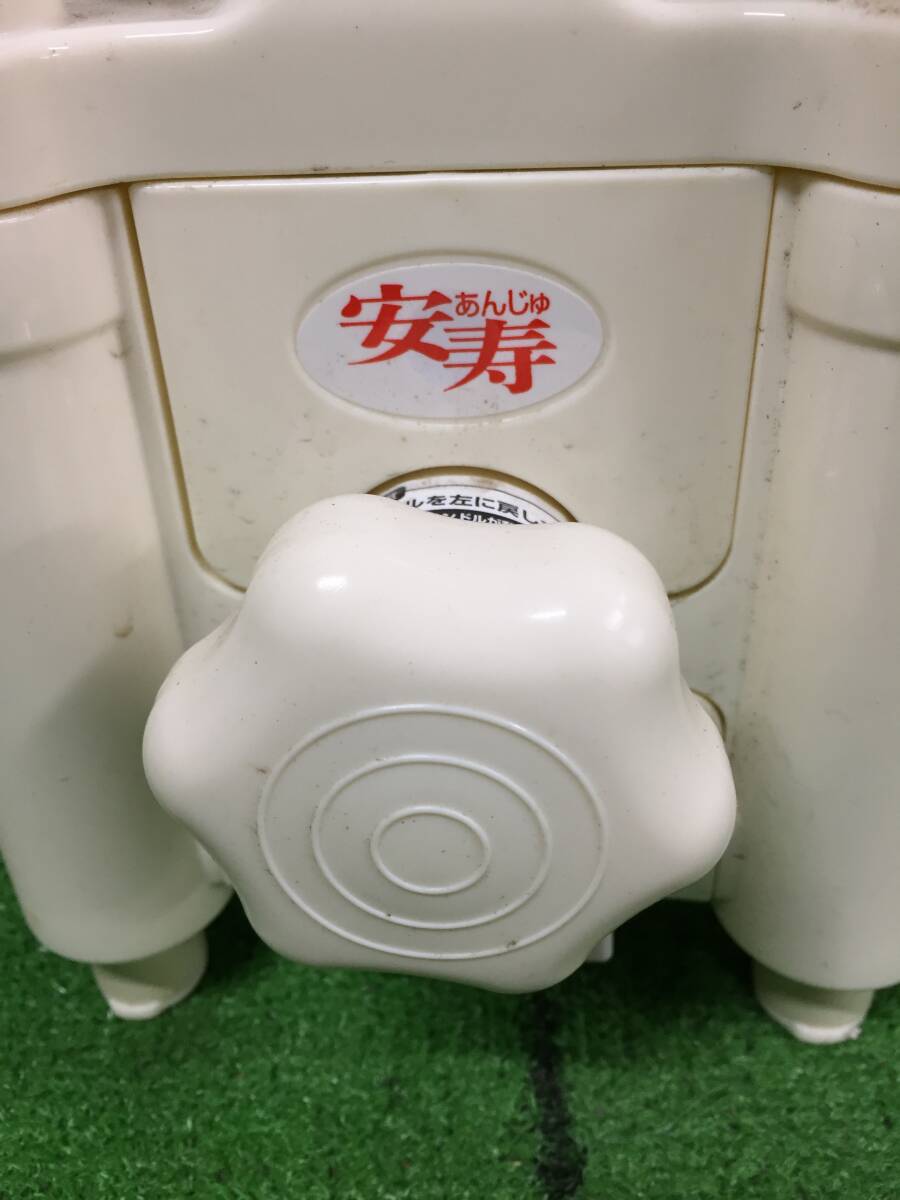 アロン化成 安寿 高さ調節付浴槽手すり 入浴手すり UST-130N てすり 入浴介助 補助用品 ケア用品 4-27_5