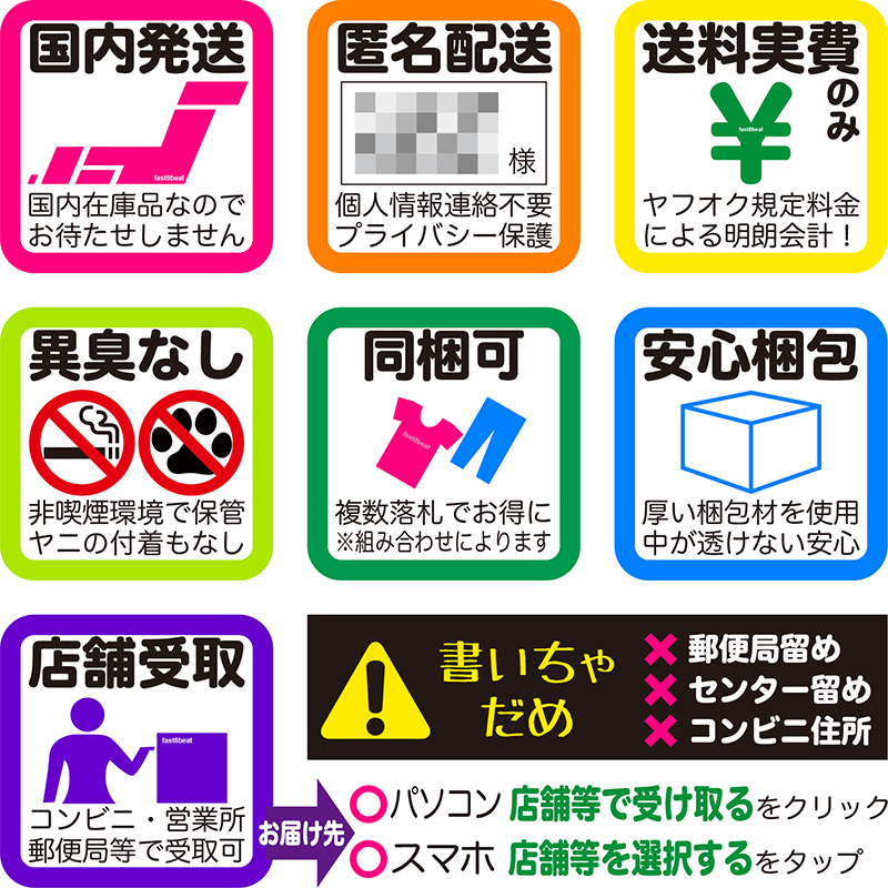 Lサイズ☆半透明ピンク☆PVC大人用おむつカバー☆防水パンツ／塩化
