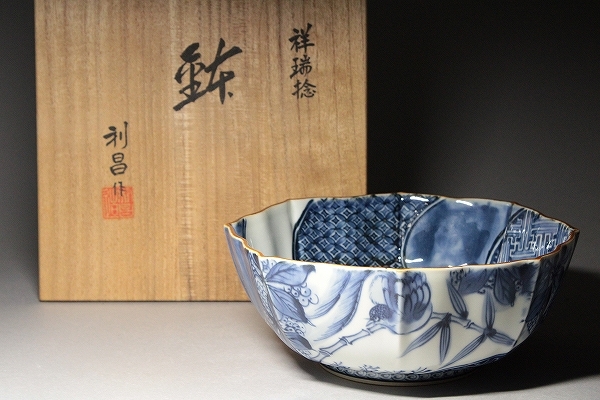 清水焼 京焼 加藤利昌 青華祥瑞花 鉢 □□最高級！加藤利昌 祥瑞捻 鉢 青華祥瑞写輪花捻入花鳥紋様大鉢 菓子