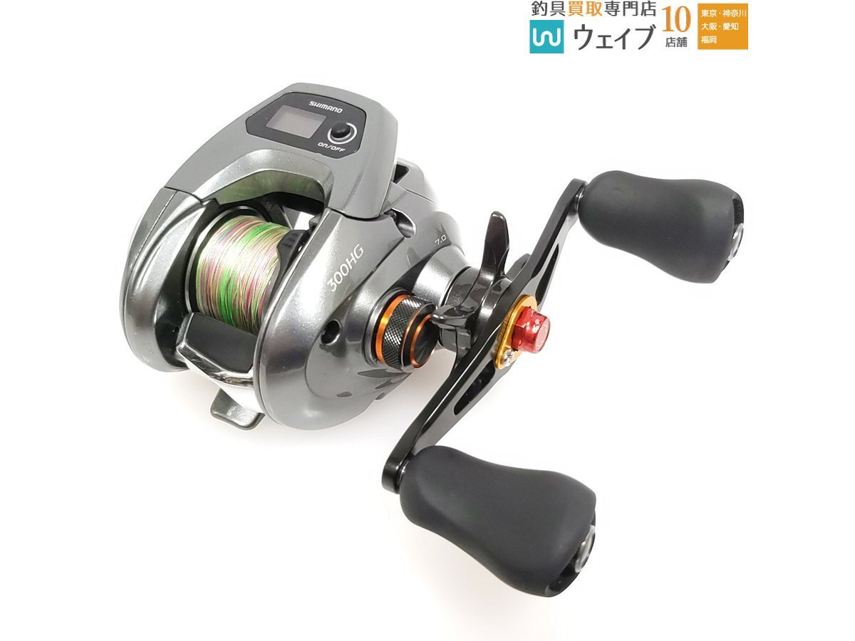福岡空港免税店 シマノ 17 バルケッタ 300HG 右ハンドル SHIMANO