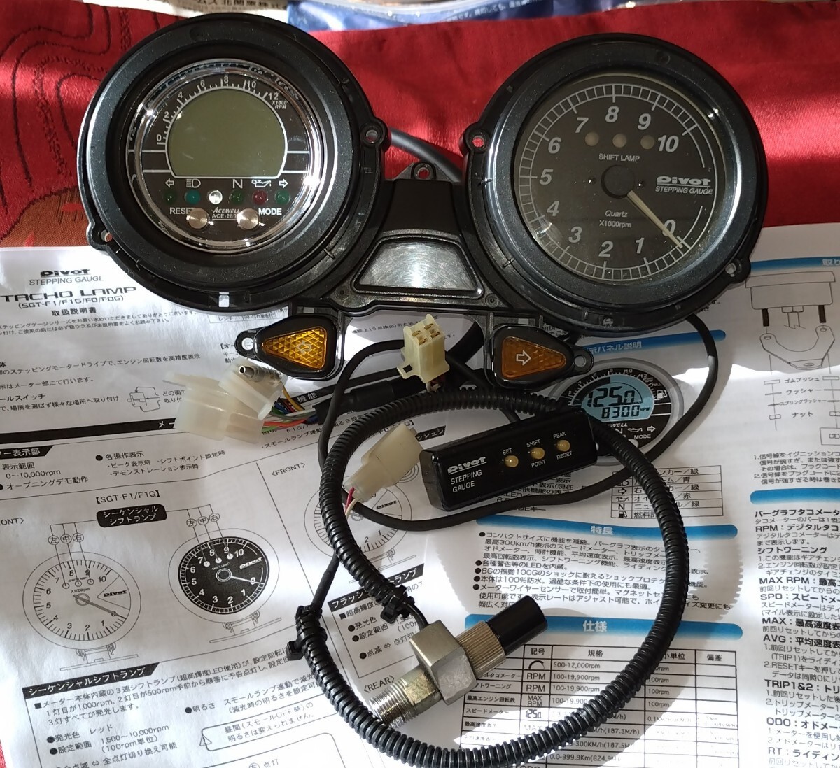 0 ゼファー1100 メーター球セット LED SMD カイ対応 高輝度 1 ゼファー 