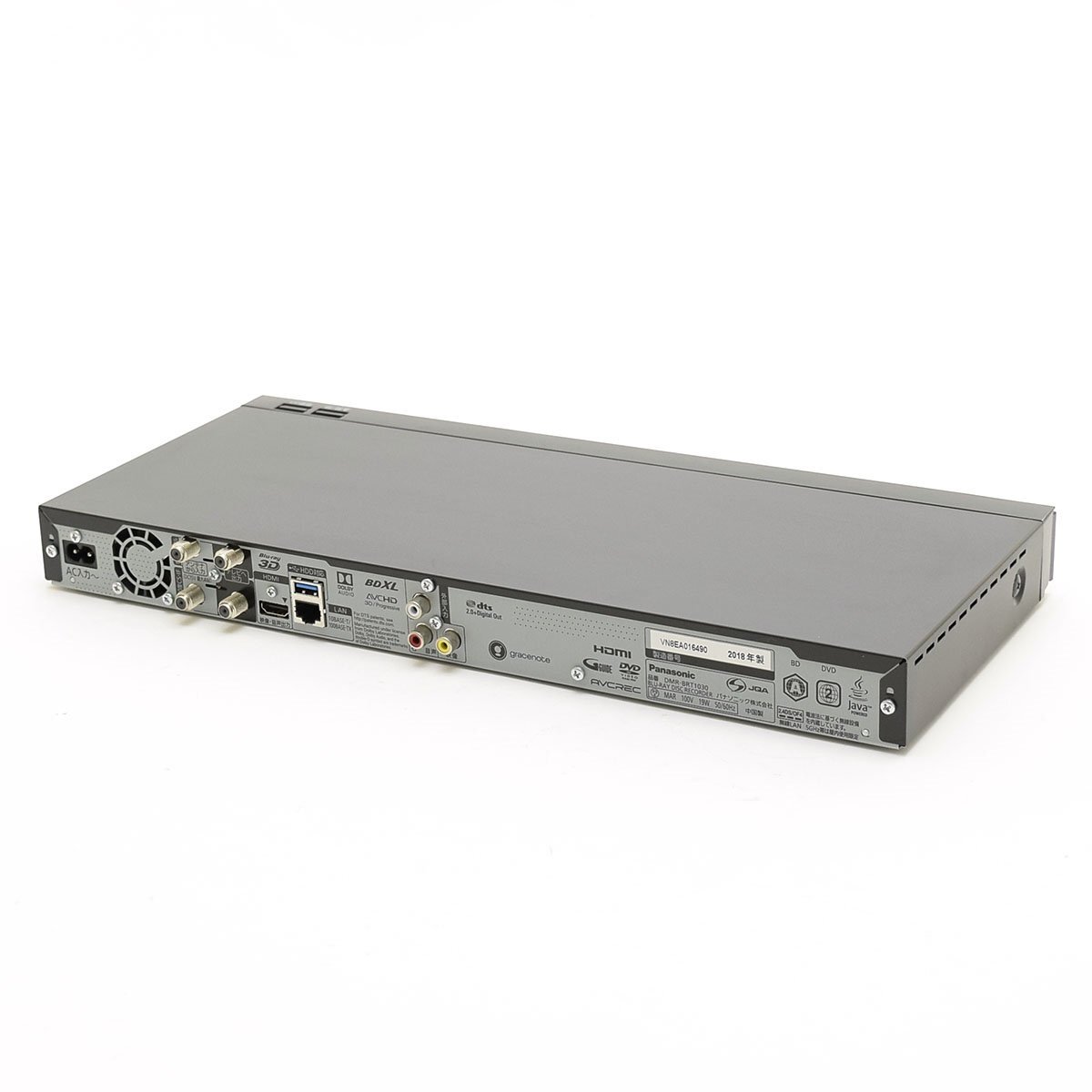 You パナソニック ブルーレイ DMR-BRT1030 2018年製 ▽535536 Panasonic パナソニック ブルーレイコーダー DIGA DMR