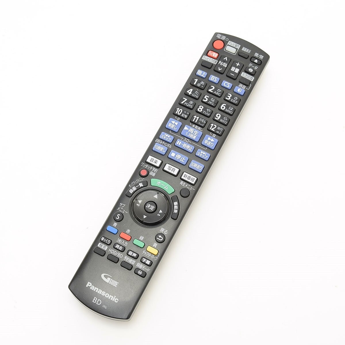 ▽535536 Panasonic パナソニック ブルーレイコーダー DIGA DMR