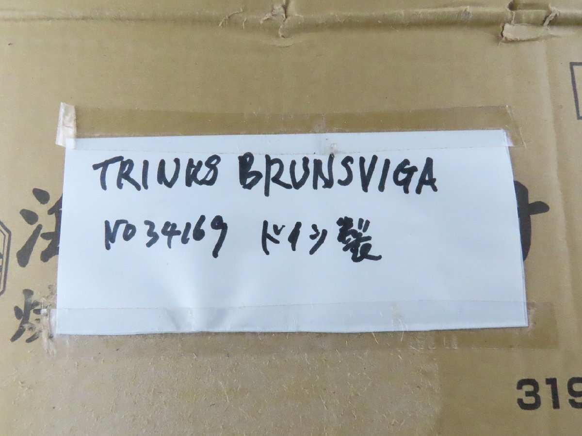 長N027/TRINKS BRUNSVIGA ドイツ製/シリアル34169/機械式計算機/手回し