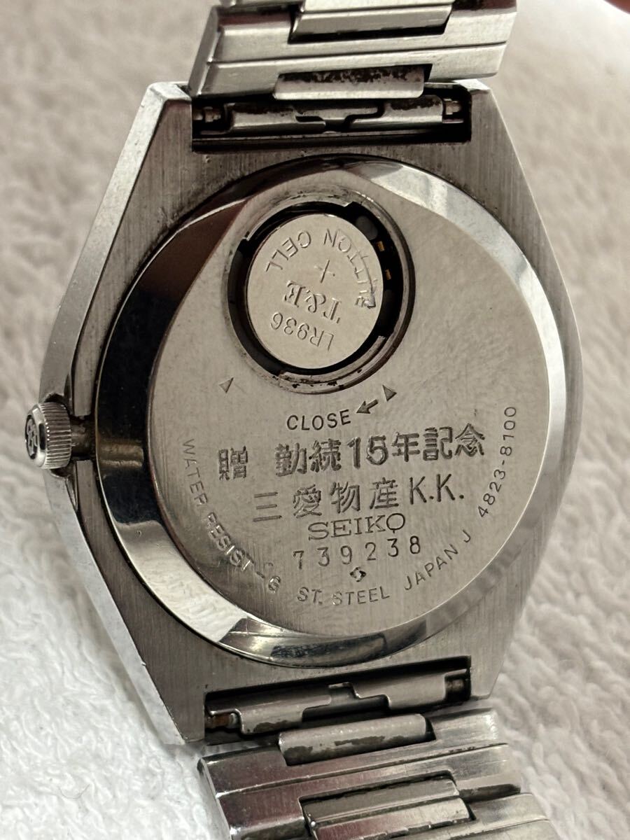 126-88】1円〜 SEIKO セイコー KQ キングクォーツ 4823-8100【稼働品