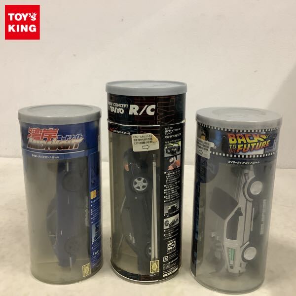  1円〜 TAIYO R/C バック トゥ ザ フューチャー デロリアン パート1 湾岸ミッドナイト NISSANフェアレディS30Z他(乗用車)｜売買されたオークション情報、yahooの商品情報をアーカイブ公開 - オークフ 乗用車