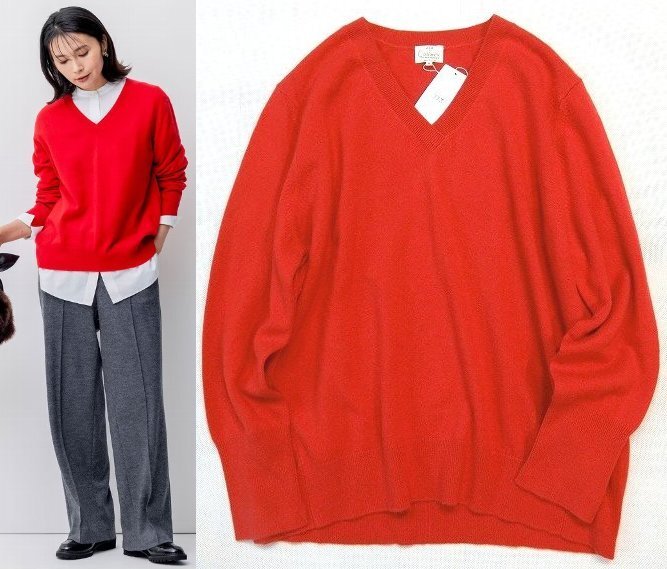 □23区大きいサイズ44ピュアカシミヤVネックニット/レッド28，600円 