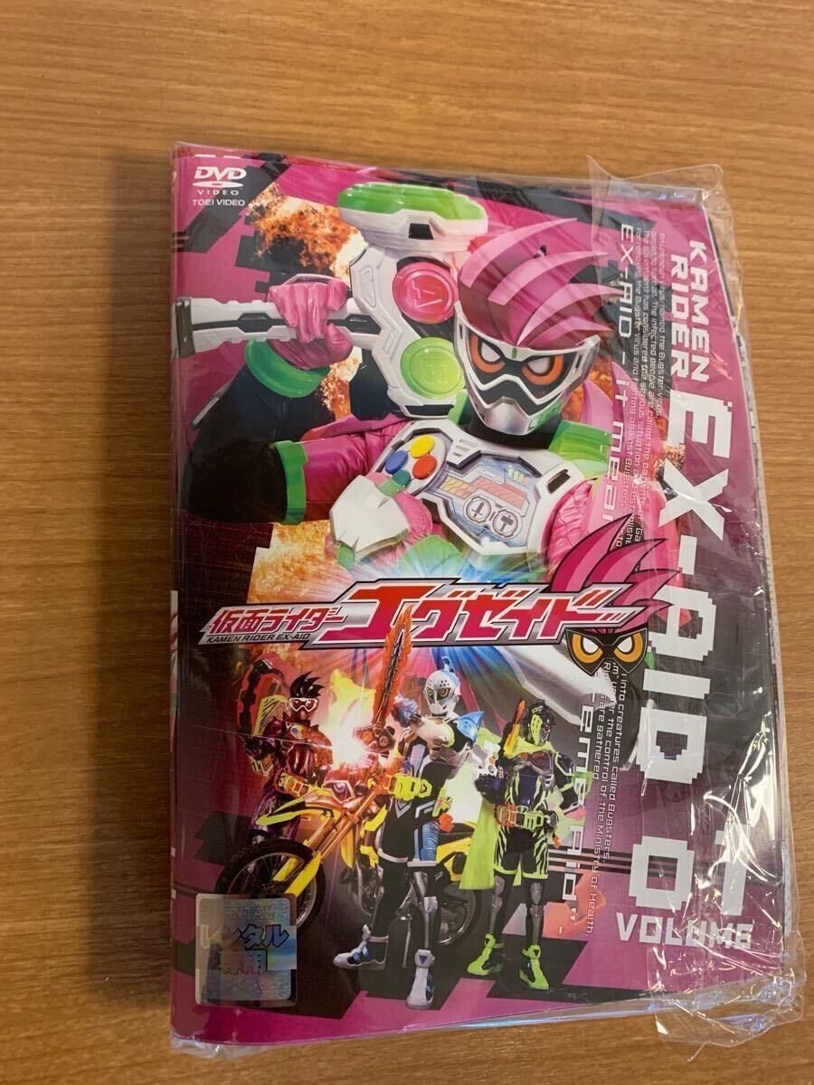 仮面ライダーエグゼイド 本編12巻+劇場版1巻 完結 DVD 全13巻セット